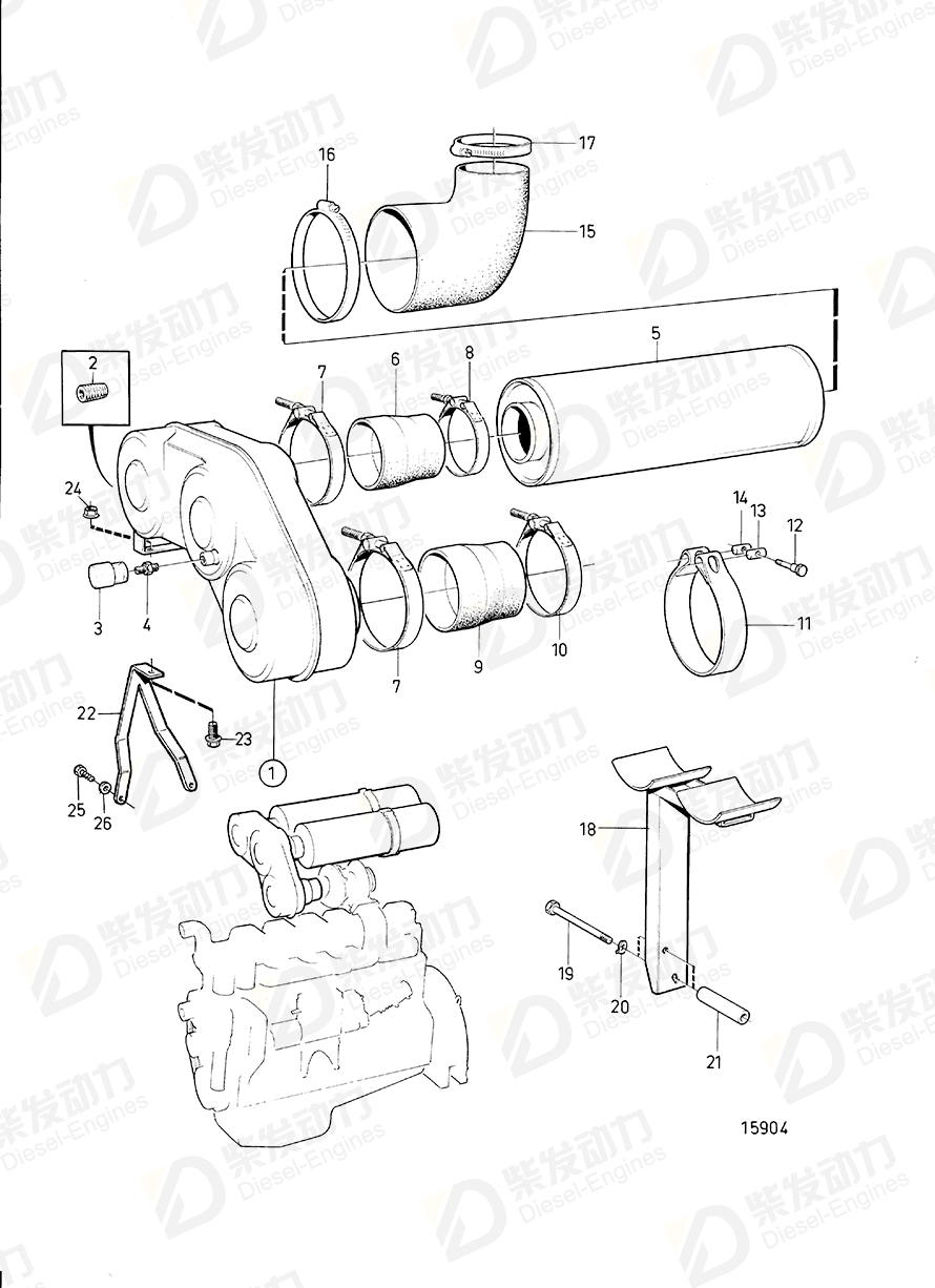 VOLVO Connecting pipe 3825096 Drawing